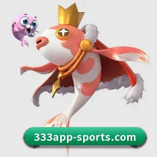 333体育 APP