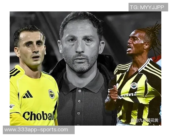 费内巴切高层对特德斯科未来意见不一多数人倾向于更换主帅 费内巴切高层对特德斯科未来意见不一多数人倾向于更换主帅