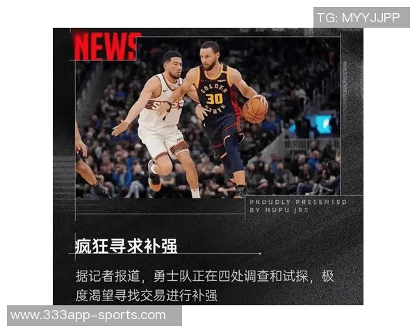 勇士豪掷四首轮选秀权科尔合同年库里即将38岁字母哥是否愿意加盟勇士